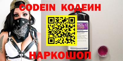 мдпв Ирбит