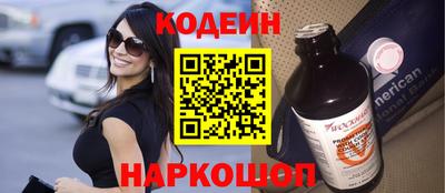 гидропоника Изобильный