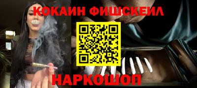 гидропоника Изобильный
