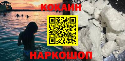 гидропоника Изобильный