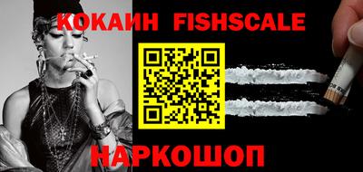 мдпв Ирбит