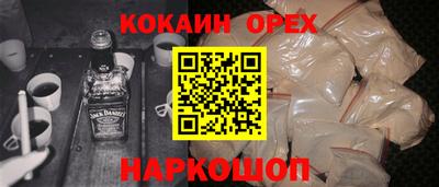 мдпв Ирбит