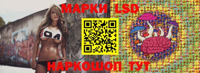 гидропоника Изобильный
