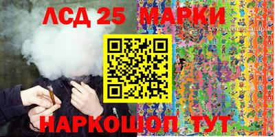 гидропоника Изобильный