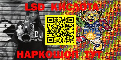 мдпв Ирбит