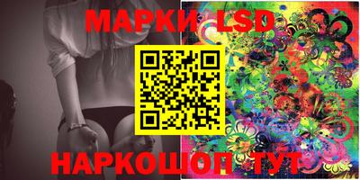 гидропоника Изобильный