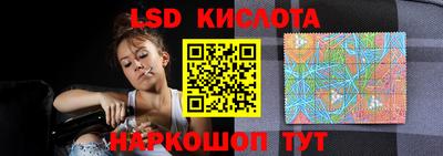 мдпв Ирбит