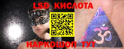 гидропоника Изобильный