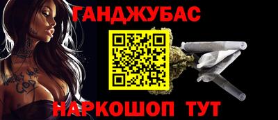 мдпв Ирбит