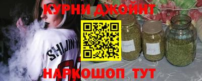 мдпв Ирбит