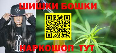 гидропоника Изобильный