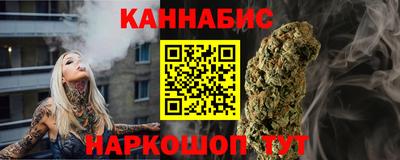 MESCALINE Ипатово