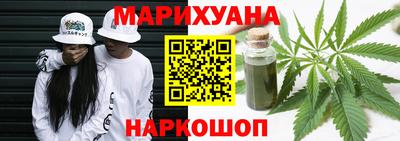 гидропоника Изобильный