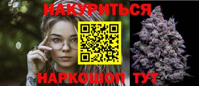 гидропоника Изобильный