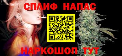гидропоника Изобильный