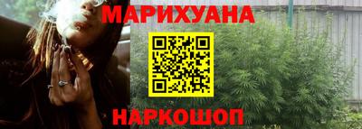 гидропоника Изобильный