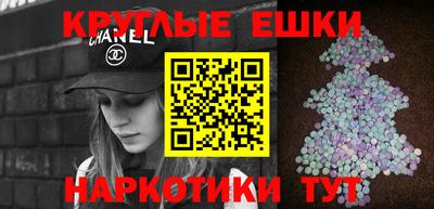 мдпв Ирбит