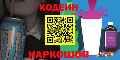 мдпв Ирбит