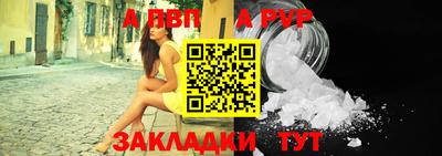 MESCALINE Ипатово