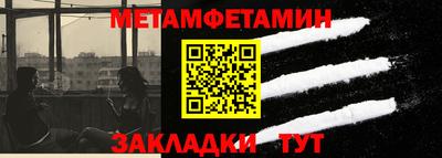 мдпв Ирбит