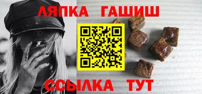 гидропоника Изобильный