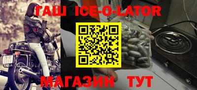 гидропоника Изобильный