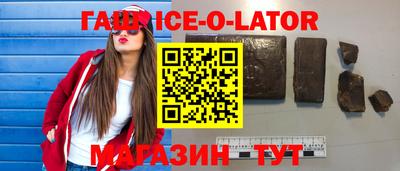 мдпв Ирбит