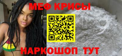 мдпв Ирбит