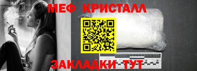 мдпв Ирбит