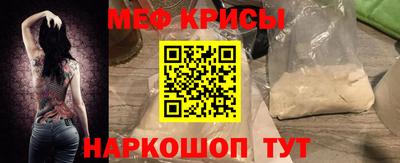 гидропоника Изобильный