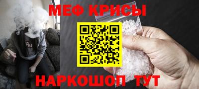 гидропоника Изобильный