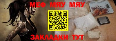 мдпв Ирбит